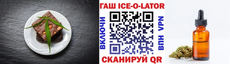 купить наркоту  Советский  ссылка на мегу ссылки  площадка состав  Cannafood марихуана 