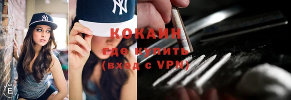 гашик Абаза