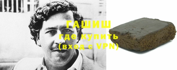 кокаин перу Абдулино