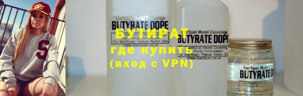 кокаин перу Абдулино