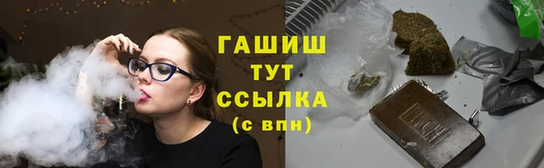 apvp Алексеевка