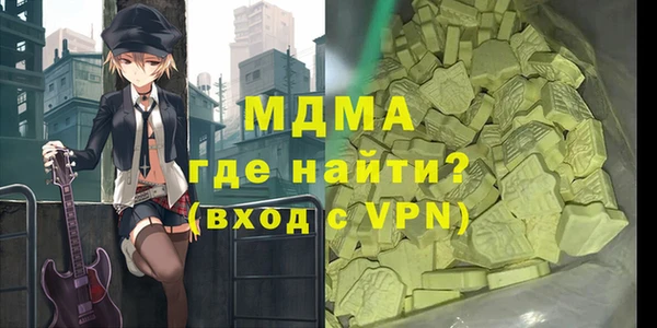 apvp Алексеевка