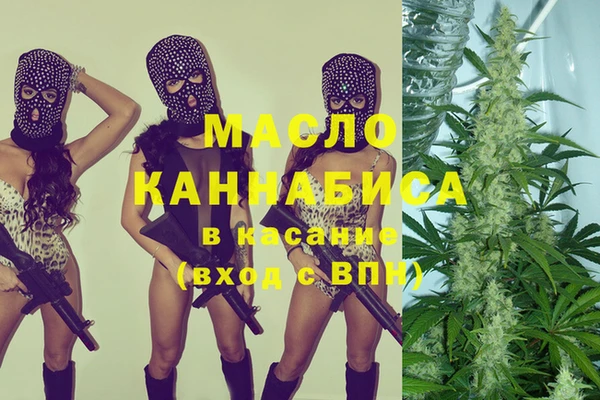 apvp Алексеевка
