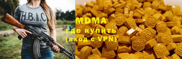 ГАЛЛЮЦИНОГЕННЫЕ ГРИБЫ Алзамай