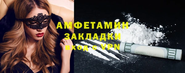 apvp Алексеевка