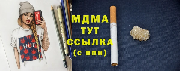 мдпв Алексин