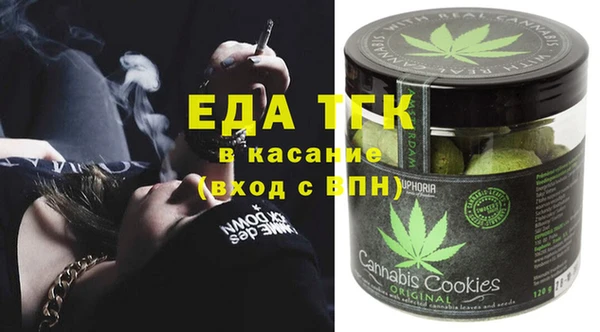 apvp Алексеевка