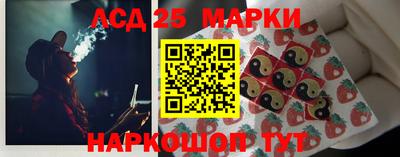 прущая мука Малгобек