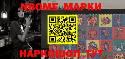прущая мука Малгобек