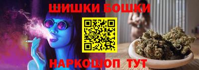 прущая мука Малгобек