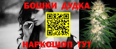 прущая мука Малгобек