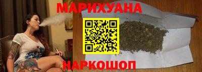 прущие крисы Малоярославец