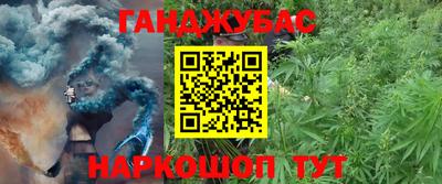 прущая мука Малгобек