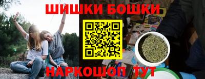 прущие крисы Малоярославец