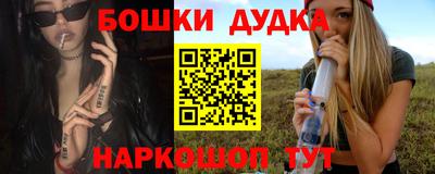 прущая мука Малгобек