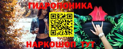 прущая мука Малгобек