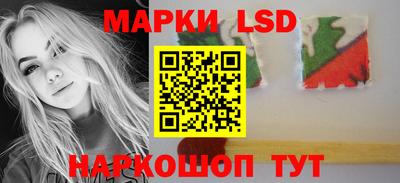 бутират Мариинск