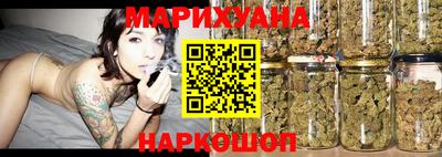 прущие крисы Малоярославец