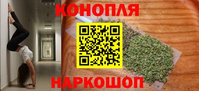 прущая мука Малгобек