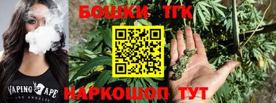 прущая мука Малгобек