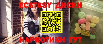 прущая мука Малгобек