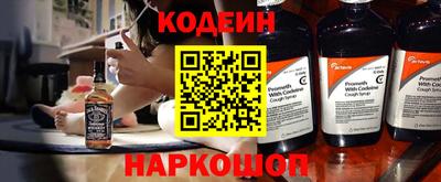 прущая мука Малгобек