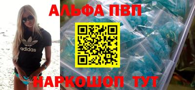 прущая мука Малгобек