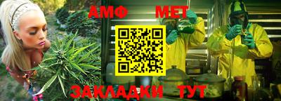 прущие крисы Малоярославец