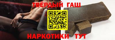 прущая мука Малгобек