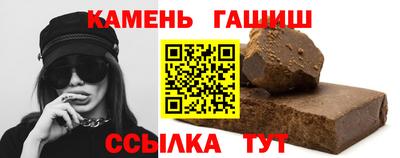 прущая мука Малгобек