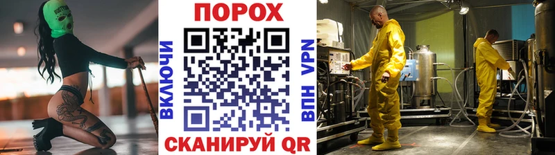 Первитин винт  Советский 